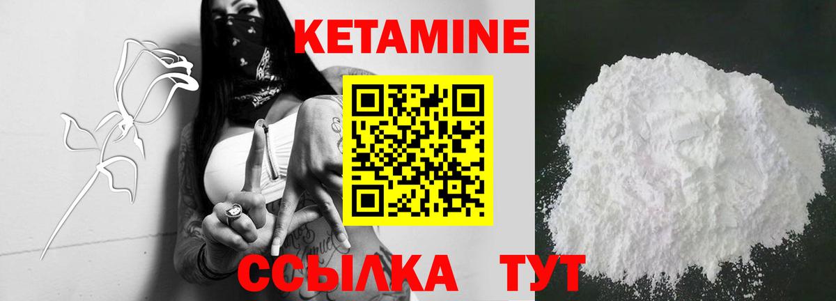 МЕФ Кубинка