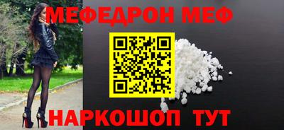 молекула духа Кингисепп