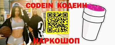 скорость Кимры