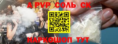 скорость Кимры
