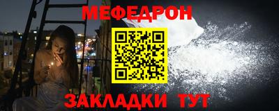 mdma Кинель