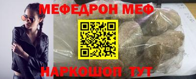 скорость Кимры