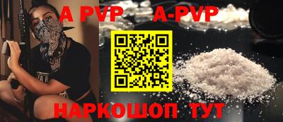mdma Кинель
