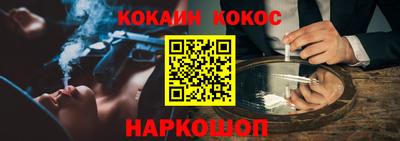 mdma Кинель