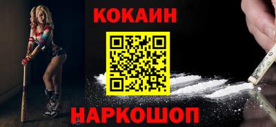 mdma Кинель