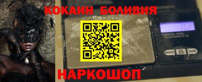 mdma Кинель