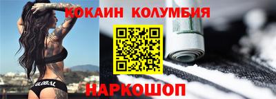 mdma Кинель