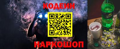 скорость Кимры