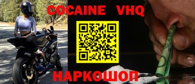 mdma Кинель