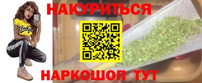 mdma Кинель
