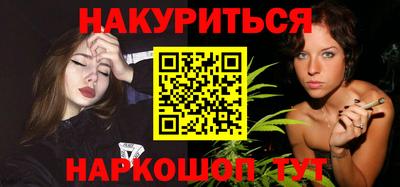 молекула духа Кингисепп