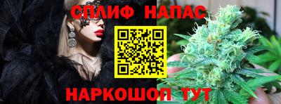 mdma Кинель