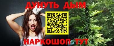 mdma Кинель