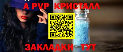 mdma Кинель