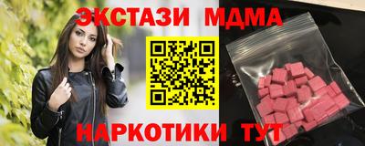 скорость Кимры
