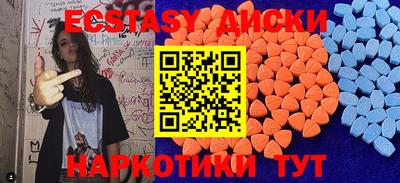 mdma Кинель