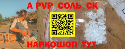 скорость Кимры