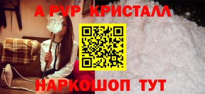 mdma Кинель
