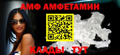 mdma Кинель