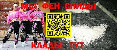 скорость Кимры