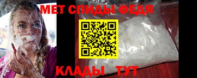 скорость Кимры
