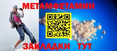 скорость Кимры