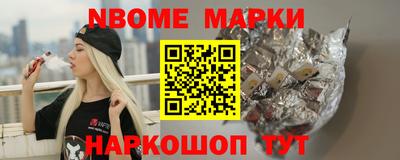 скорость Кимры