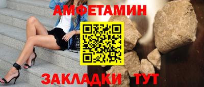 скорость Кимры