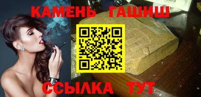 скорость Кимры