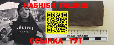 скорость Кимры