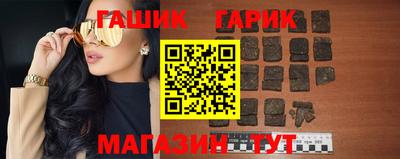 mdma Кинель