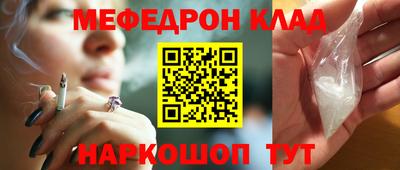 молекула духа Кингисепп