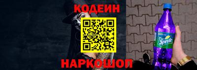 скорость Кимры