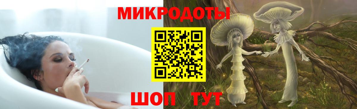 Псилоцибиновые грибы Cubensis  Вход с VPN  Псилоцибиновые грибы Psilocybine cubensis  Кубинка 